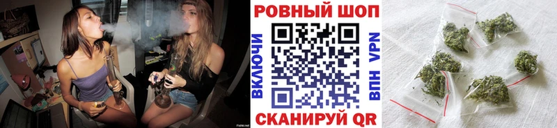 Купить наркотик аптеки Озёрск Cocaine ГАШ АМФ Канабис СОЛЬ