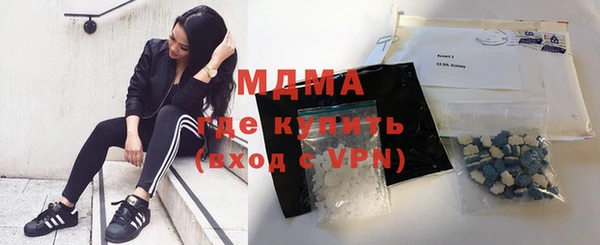 гашик Богданович