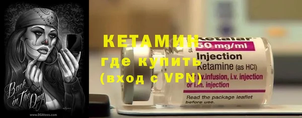 гашик Богданович