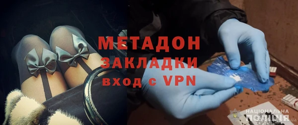 гашик Богданович