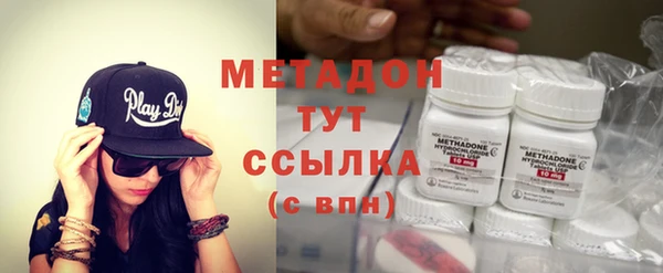 эйфоретик Балабаново