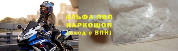 не бодяженный Каменск-Шахтинский