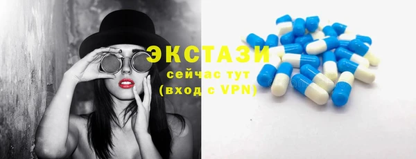 наркотики Богородск