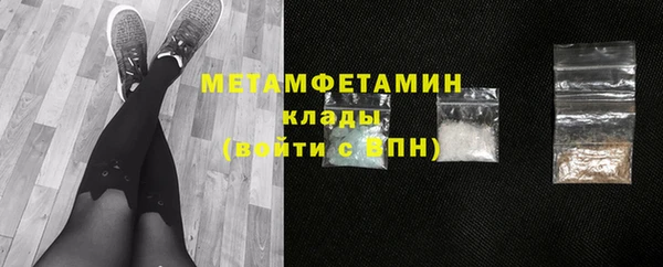 гашик Богданович