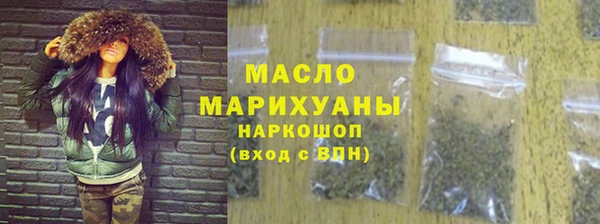 гашик Богданович