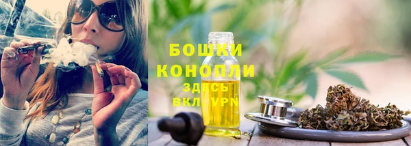 кокаин Баксан