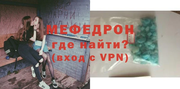 гашик Богданович