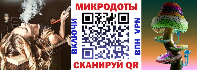наркота  даркнет как зайти  Галлюциногенные грибы MAGIC MUSHROOMS  Озёрск 